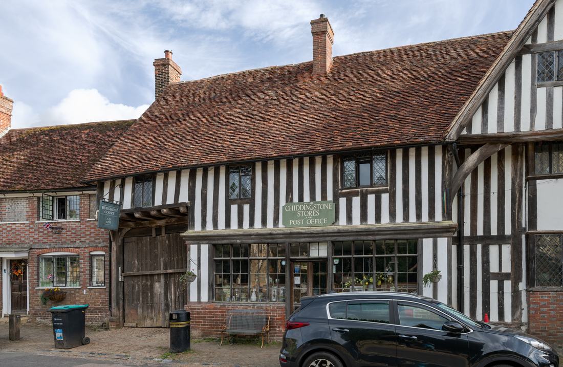 A village post office and shop in England