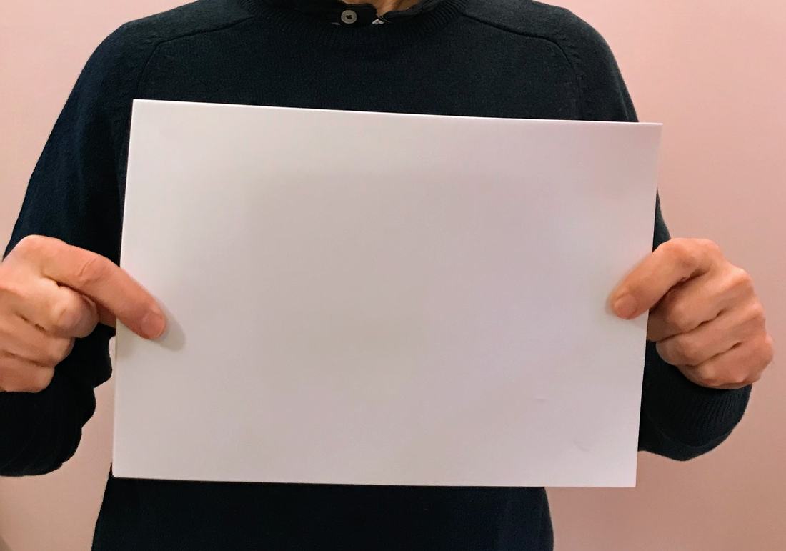 A blank sheet of paper